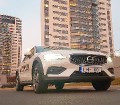 Travelnews.lv ar jauno «Volvo V60 Country D4 AWD Momentum» apceļo Vidzemi un Latgali 72