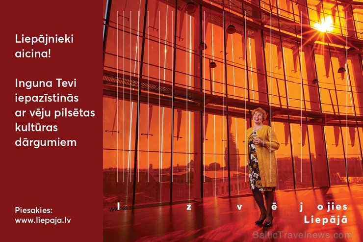 Liepājas pilsēta ikvienam Latvijas iedzīvotājam piedāvā iespēju atbraukt ciemos pie īstiem liepājniekiem un pavadīt neaizmirstamu nedēļas nogali Liepā Liepājas pilsēta ikvienam Latvijas iedzīvotājam piedāvā iespēju atbraukt ciemos pie īstiem liepājniekiem un pavadīt neaizmirstamu nedēļas nogali Liepā 251134