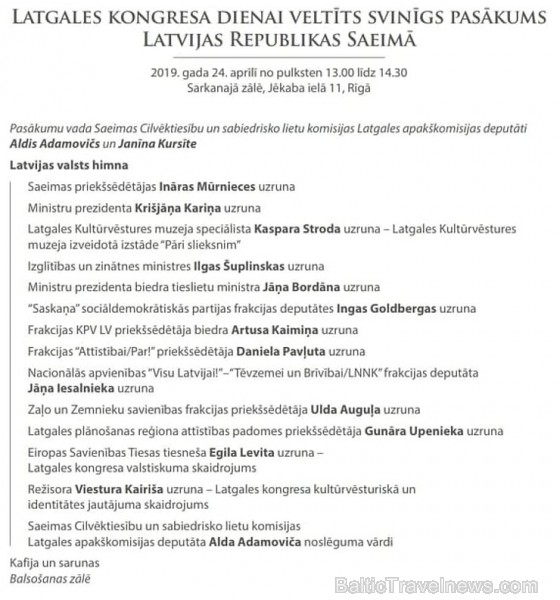 Travelnews.lv apmeklē Latvijas Republikas Saeimu, kur pirmo reizi svin Latgales kongresa dienu 252362