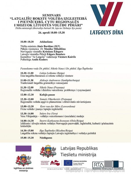 Travelnews.lv apmeklē Latvijas Republikas Saeimu, kur pirmo reizi svin Latgales kongresa dienu