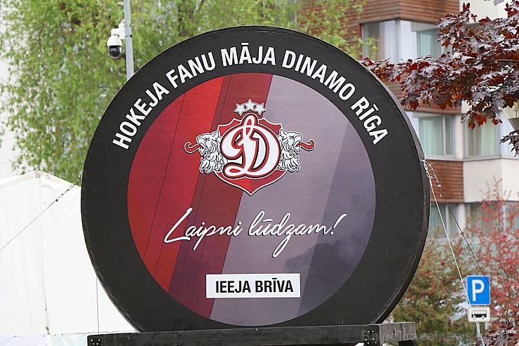 Hokeja fanu māja «Dinamo Rīga»: Latvija uzvar Austriju ar teicamu rezultātu. Atbalsta: «Rīga Istande Hotel» 