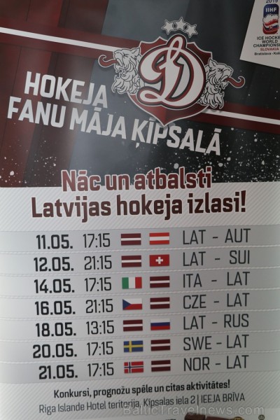 Hokeja fanu māja «Dinamo Rīga»: Latvija uzvar Austriju ar teicamu rezultātu. Atbalsta: «Rīga Istande Hotel» 253765