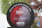 Hokeja fanu māja «Dinamo Rīga»: Latvija uzvar Austriju ar teicamu rezultātu. Atbalsta: «Rīga Istande Hotel» 1