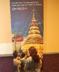Taizemes tūrisms iepazīstina Latvijas tūrisma aģentūras ar jauniem ceļojuma piedāvājumiem 40