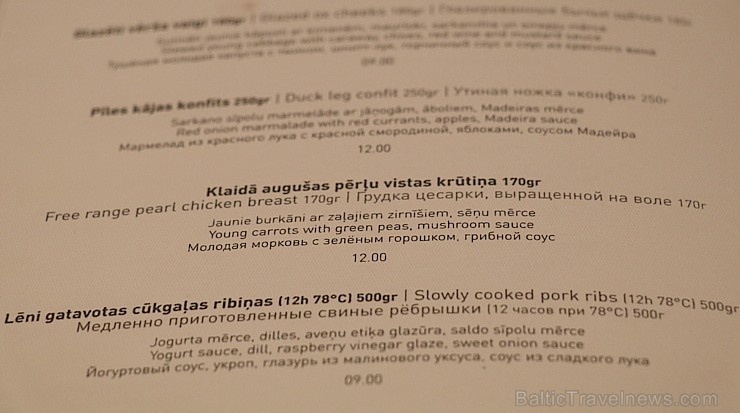 Travelnews.lv iepazīst un izbauda Rīgas restorāna «Bibliotēka No1» vakariņu ēdienkarti un viesmīlību 265599