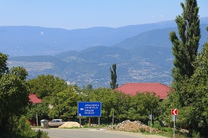 Travelnews.lv piefiksē fotomirkļus ceļā no Gori uz Kutaisi. Atbalsta: Georgia.Travel 8