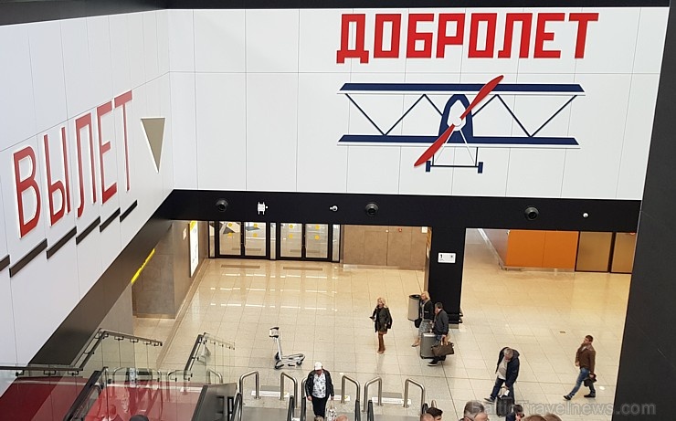 Travelnews.lv ar lidsabiedrību «Aeroflot Airlines» caur Maskavu dodas uz Ziemeļkaukāzu Krievijā. Šeremetjevas starptautiskā lidosta. 266122