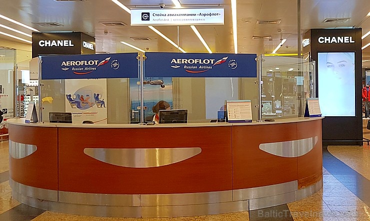 Travelnews.lv ar lidsabiedrību «Aeroflot Airlines» caur Maskavu dodas uz Ziemeļkaukāzu Krievijā. Šeremetjevas starptautiskā lidosta. 266128
