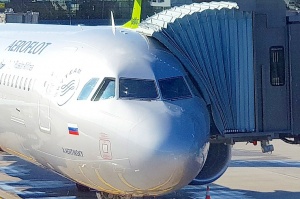 Travelnews.lv ar lidsabiedrību «Aeroflot Airlines» caur Maskavu dodas uz Ziemeļkaukāzu Krievijā 1