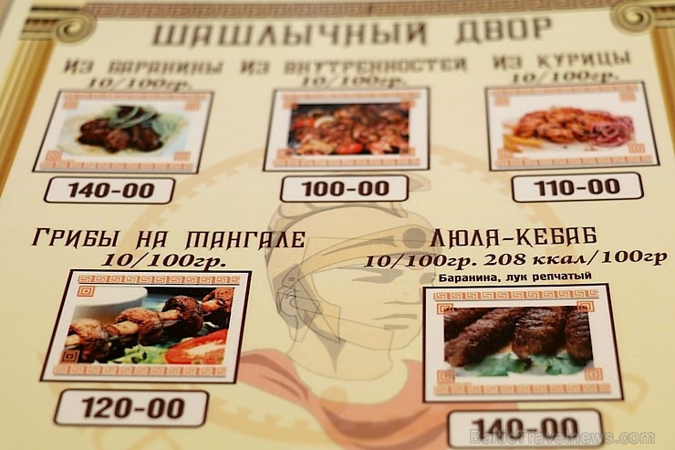 Travelnews.lv izbauda vakariņas Čerkeskas kafejnīcā «Cezar» Ziemeļkaukāzā. Atbalsta: Magtur 266320