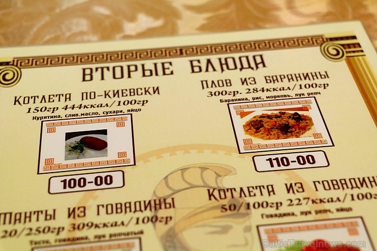 Travelnews.lv izbauda vakariņas Čerkeskas kafejnīcā «Cezar» Ziemeļkaukāzā. Atbalsta: Magtur 266322