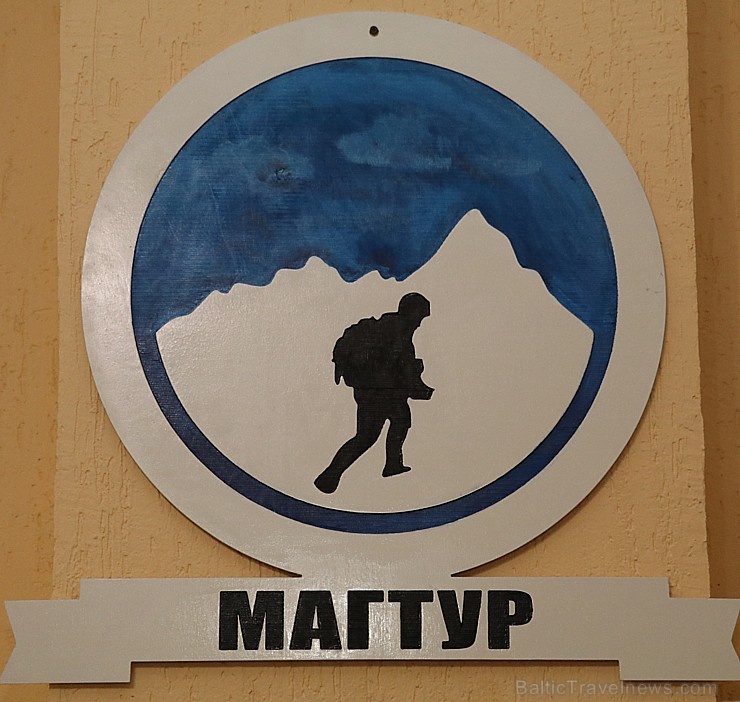 Travelnews.lv divas naktis nakšņo vienkāršā, bet viesmīlīgā Dombaja viesnīcā «Elbrus». Atbalsta: Magtur 266354