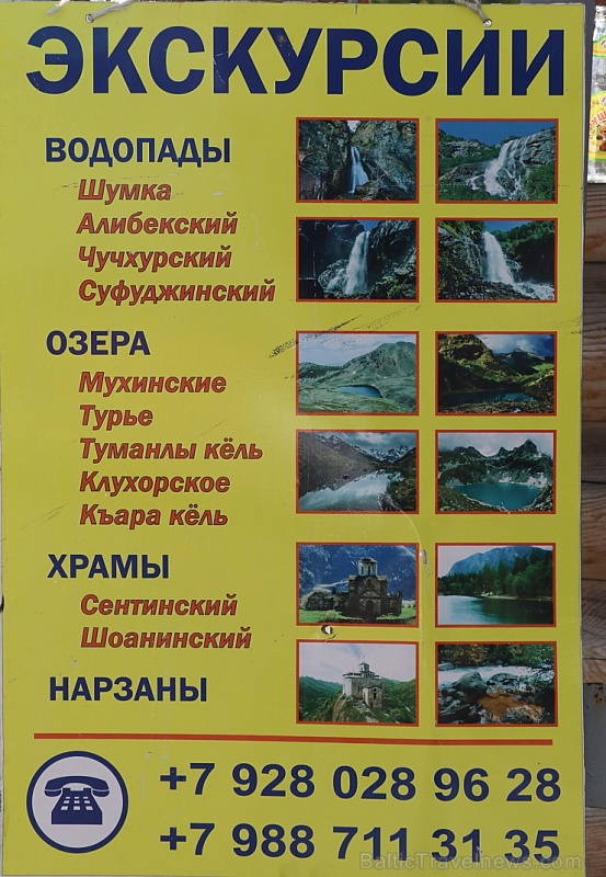 Travelnews.lv iepazīst aktīvās atpūtas kūrortu Dombaju Ziemeļkaukāzā. Atbalsta: Magtur 266398