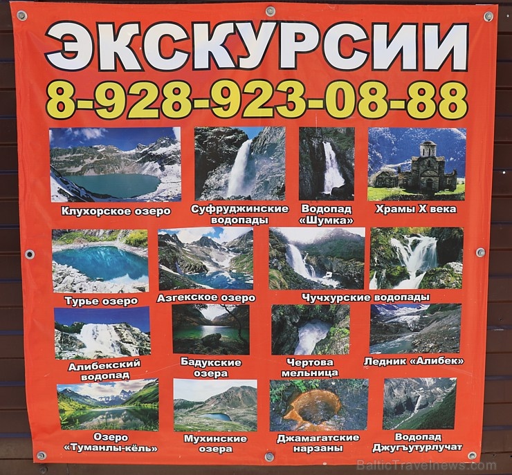 Travelnews.lv iepazīst aktīvās atpūtas kūrortu Dombaju Ziemeļkaukāzā. Atbalsta: Magtur 266399