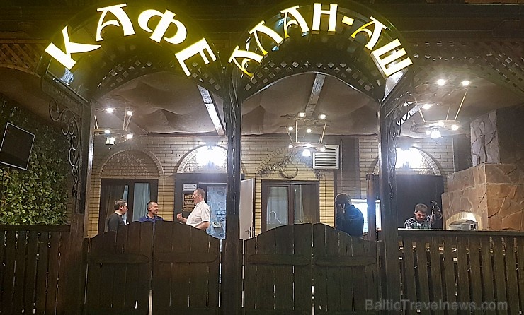Travelnews.lv apmeklē kafejnīcu «Alan-Ash» Ziemeļkaukāza pilsētā Pjatigorskā. Atbalsta: Magtur 268020