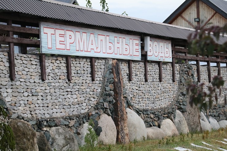 Travelnews.lv apmeklē Ziemeļkaukāza termālos baseinus «Geduko» Kišpekā. Atbalsta: Magtur 268144