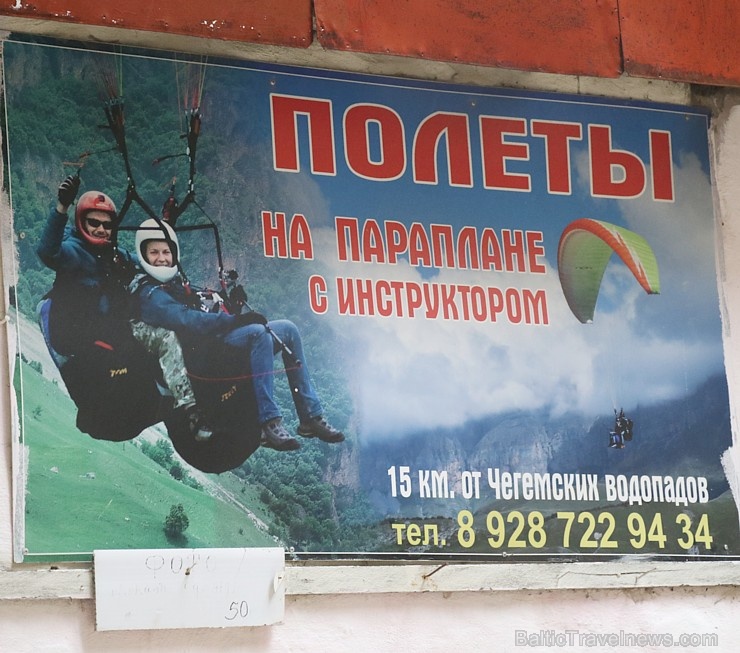 Travelnews.lv apmeklē tūristu iecienīto Čegemas ūdenskritumus Kabarda-Balkārija republikā. Atbalsta: Magtur 268177