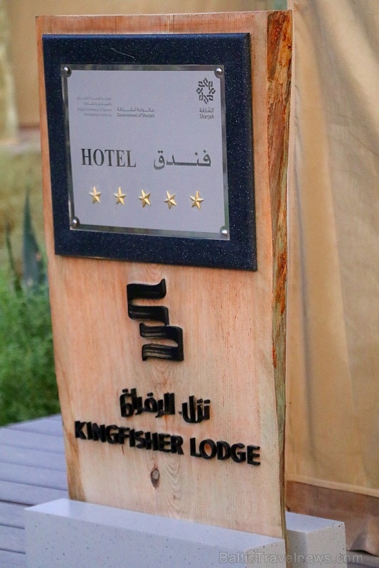 Travelnews.lv ar nakšņojumu iepazīst burvīgu vietu uz salas «Kingfisher Lodge». Atbalsta: VisitSharjah.com un Novatours.lv 269907