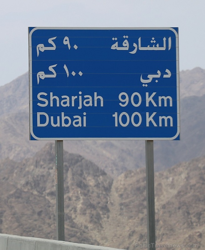 Travelnews.lv iepazīst Šārdžas emirāta lieliskos lielceļus ar 120 km/h. Atbalsta: VisitSharjah.com un Novatours.lv 270318