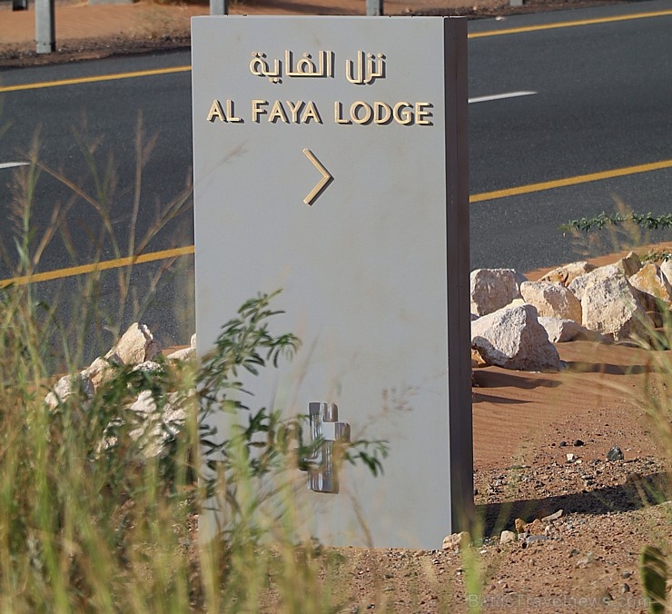 Travelnews.lv apmeklē Šārdžas emirātu restorānu, viesnīcu un spa «Al Faya Lodge». Atbalsta: Novatours.lv 270614