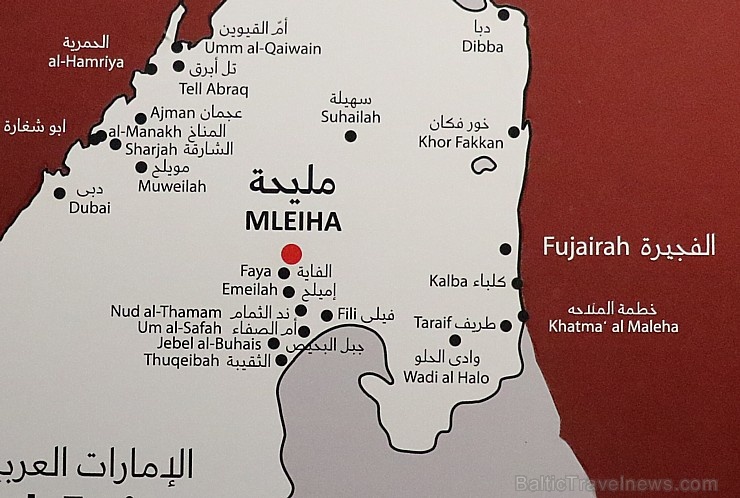 Travelnews.lv apmeklē arheoloģisko centru «Mleiha Archaeological Centre» Malehā. Atbalsta: VisitSharjah.com un Novatours.lv 270653