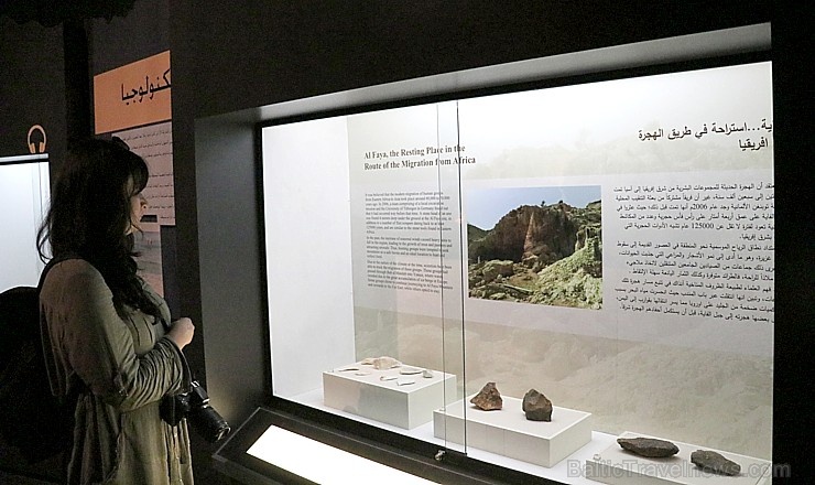 Travelnews.lv apmeklē Šārdžas arheoloģijas muzeju Apvienotajos Arābu Emirātos. Atbalsta: VisitSharjah.com un Novatours.lv 271364