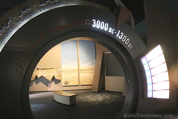 Travelnews.lv apmeklē Šārdžas arheoloģijas muzeju Apvienotajos Arābu Emirātos. Atbalsta: VisitSharjah.com un Novatours.lv 271367