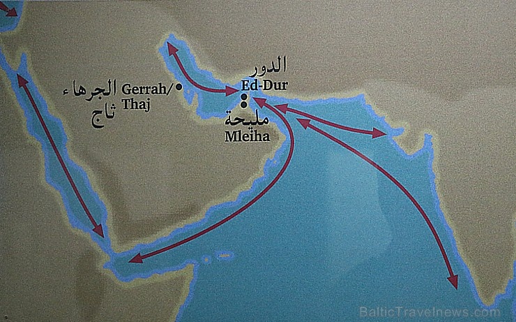 Travelnews.lv apmeklē Šārdžas arheoloģijas muzeju Apvienotajos Arābu Emirātos. Atbalsta: VisitSharjah.com un Novatours.lv 271385