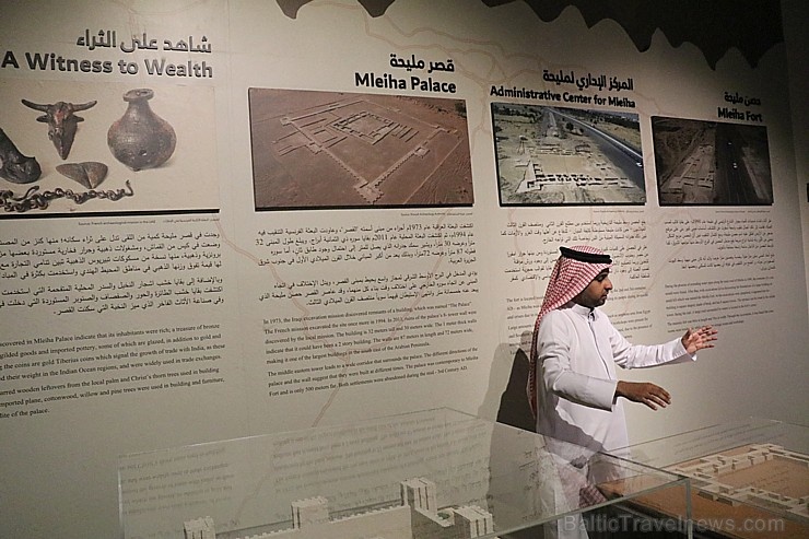 Travelnews.lv apmeklē Šārdžas arheoloģijas muzeju Apvienotajos Arābu Emirātos. Atbalsta: VisitSharjah.com un Novatours.lv 271386
