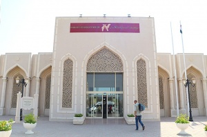 Travelnews.lv apmeklē Šārdžas arheoloģijas muzeju Apvienotajos Arābu Emirātos. Atbalsta: VisitSharjah.com un Novatours.lv 1