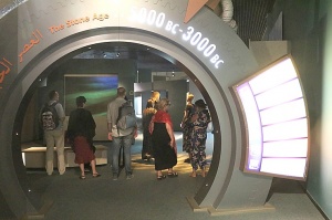 Travelnews.lv apmeklē Šārdžas arheoloģijas muzeju Apvienotajos Arābu Emirātos. Atbalsta: VisitSharjah.com un Novatours.lv 9
