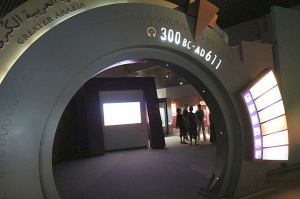 Travelnews.lv apmeklē Šārdžas arheoloģijas muzeju Apvienotajos Arābu Emirātos. Atbalsta: VisitSharjah.com un Novatours.lv 26