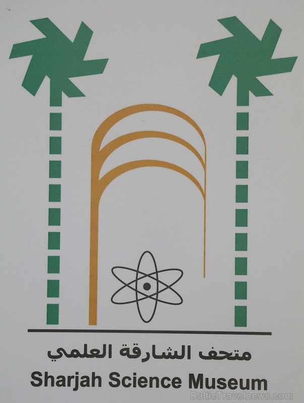 Travelnews.lv apmeklē ļoti atraktīvu un bērniem interesantu «Sharjah Science Museum». Atbalsta: VisitSharjah.com un Novatours.lv 271564