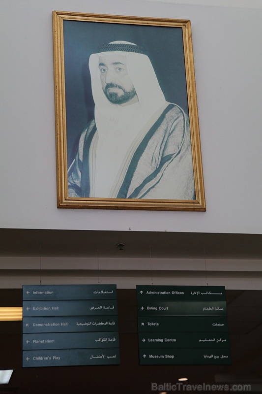 Travelnews.lv apmeklē ļoti atraktīvu un bērniem interesantu «Sharjah Science Museum». Atbalsta: VisitSharjah.com un Novatours.lv 271566