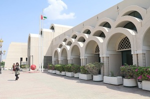 Travelnews.lv apmeklē ļoti atraktīvu un bērniem interesantu «Sharjah Science Museum». Atbalsta: VisitSharjah.com un Novatours.lv 1