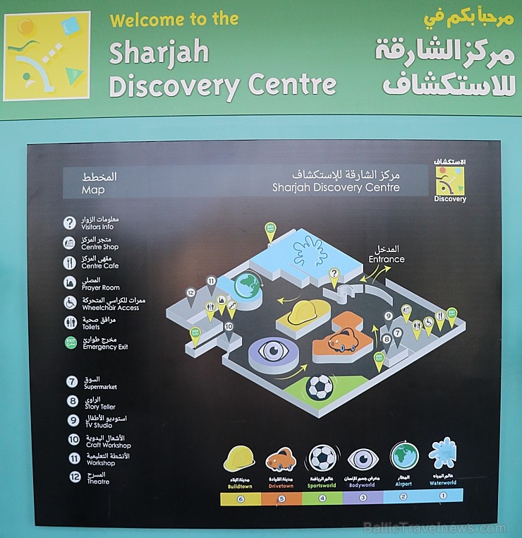 Travelnews.lv iepazīst profesiju laboratoriju bērniem «Sharjah Discovery Centre». Atbalsta: VisitSharjah.com un Novatours.lv 271596