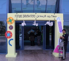 Travelnews.lv iepazīst profesiju laboratoriju bērniem «Sharjah Discovery Centre». Atbalsta: VisitSharjah.com un Novatours.lv 3