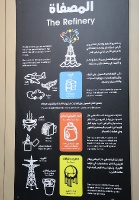 Travelnews.lv iepazīst profesiju laboratoriju bērniem «Sharjah Discovery Centre». Atbalsta: VisitSharjah.com un Novatours.lv 15