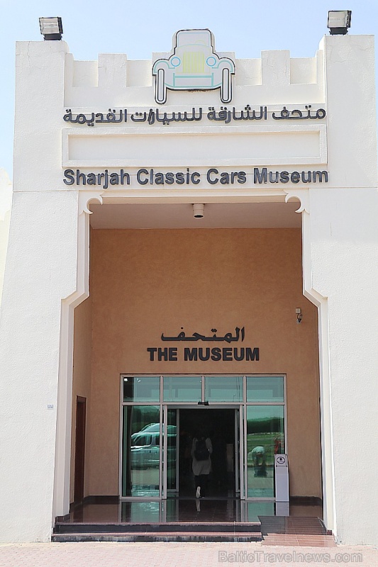 Travelnews.lv apmeklē automobiļu muzeju «Sharjah Classic Cars Museum». Atbalsta: VisitSharjah.com un Novatours.lv 271624