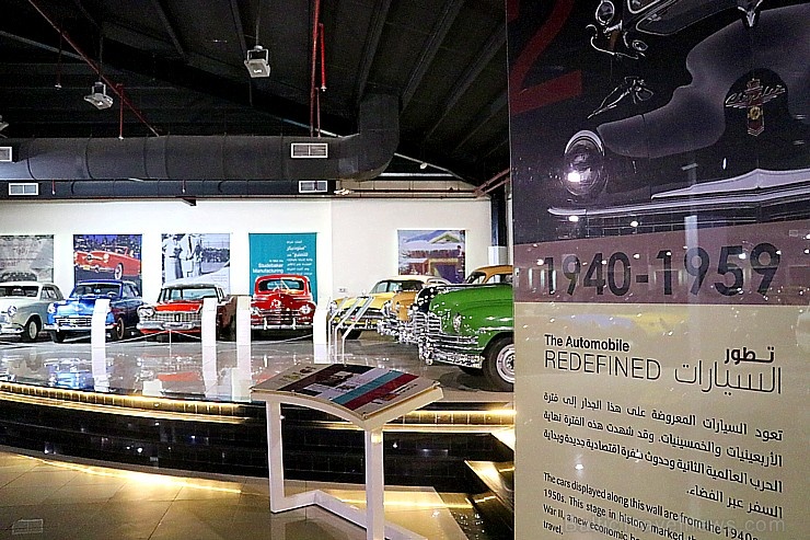 Travelnews.lv apmeklē automobiļu muzeju «Sharjah Classic Cars Museum». Atbalsta: VisitSharjah.com un Novatours.lv 271631