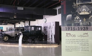 Travelnews.lv apmeklē automobiļu muzeju «Sharjah Classic Cars Museum». Atbalsta: VisitSharjah.com un Novatours.lv 6