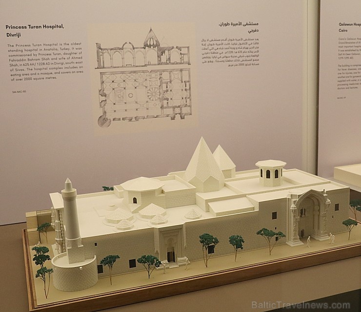 Travelnews.lv iesaka apmeklēt «Sharjah Museum of Islamic Civilization». Atbalsta: VisitSharjah.com un Novatours.lv 272473