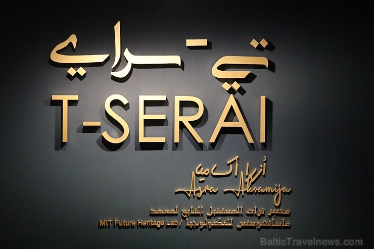 Travelnews.lv iesaka apmeklēt «Sharjah Museum of Islamic Civilization». Atbalsta: VisitSharjah.com un Novatours.lv 272498