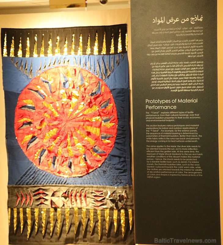 Travelnews.lv iesaka apmeklēt «Sharjah Museum of Islamic Civilization». Atbalsta: VisitSharjah.com un Novatours.lv 272501