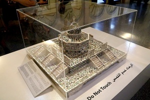 Travelnews.lv iesaka apmeklēt «Sharjah Museum of Islamic Civilization». Atbalsta: VisitSharjah.com un Novatours.lv 16