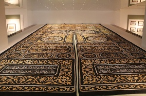 Travelnews.lv iesaka apmeklēt «Sharjah Museum of Islamic Civilization». Atbalsta: VisitSharjah.com un Novatours.lv 25