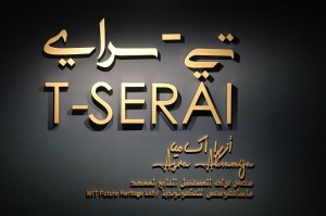 Travelnews.lv iesaka apmeklēt «Sharjah Museum of Islamic Civilization». Atbalsta: VisitSharjah.com un Novatours.lv 61
