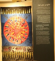 Travelnews.lv iesaka apmeklēt «Sharjah Museum of Islamic Civilization». Atbalsta: VisitSharjah.com un Novatours.lv 64