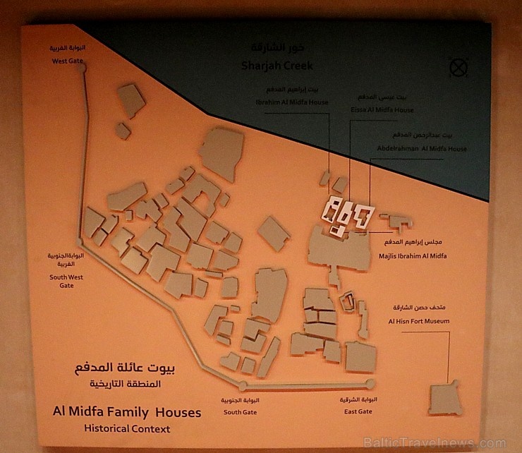 Travelnews.lv apmeklē muzeju «Majlis Al Midfa», kas veltīts Ibrahim bin Mohammed al Midfa. Atbalsta: VisitSharjah.com un Novatours.lv 272584
