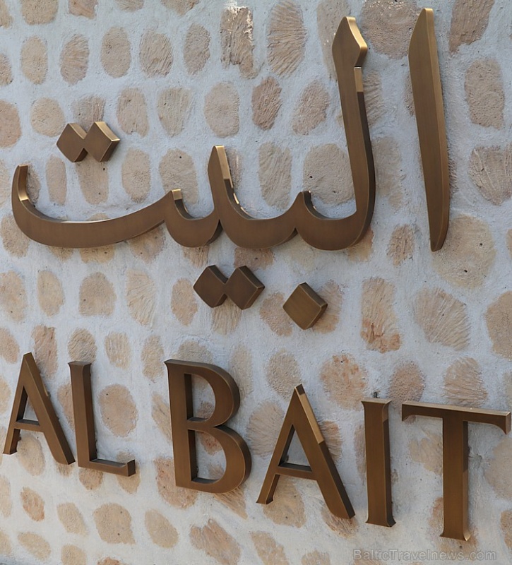 Travelnews.lv iepazīst premium klases viesnīcu «Al Bait Sharjah» Šārdžā. Atbalsta: VisitSharjah.com un Novatours.lv 272881